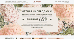 Desktop Screenshot of labelle.ru